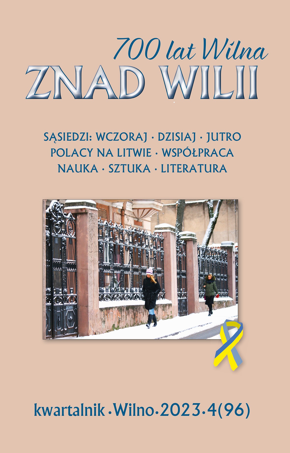 "Zimowy" numer 4/96 ZNAD WILII